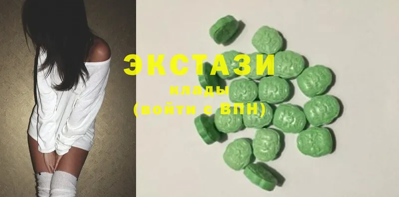 omg ссылка  Салават  Экстази XTC  где найти  